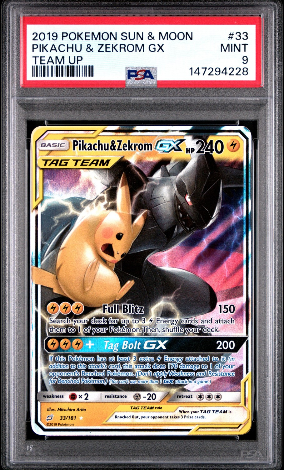 Pikachu & Zekrom GX