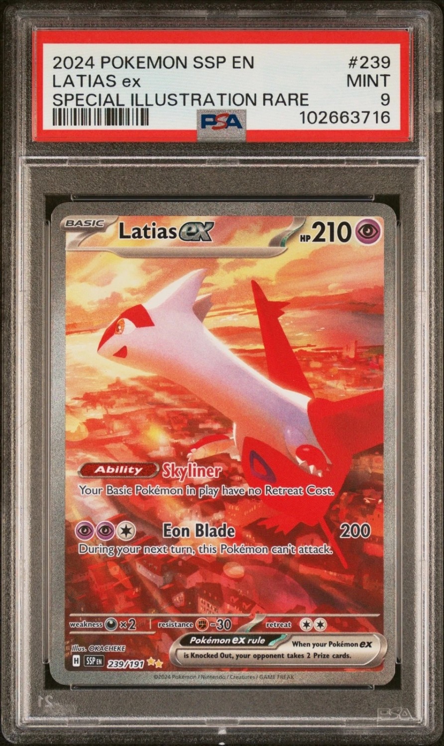 LATIAS ex