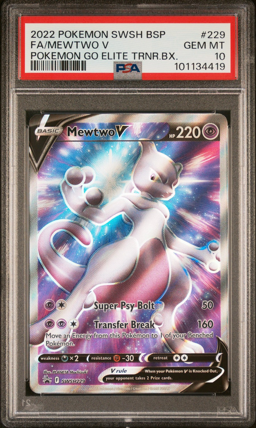 Mewtwo V