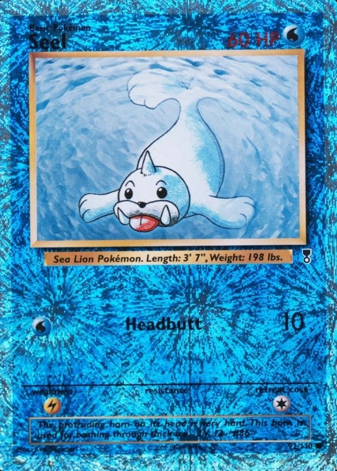 Reverse Holo