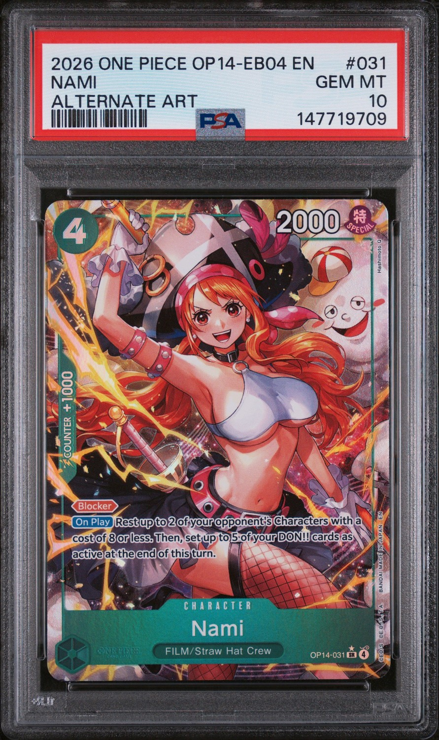 Nami