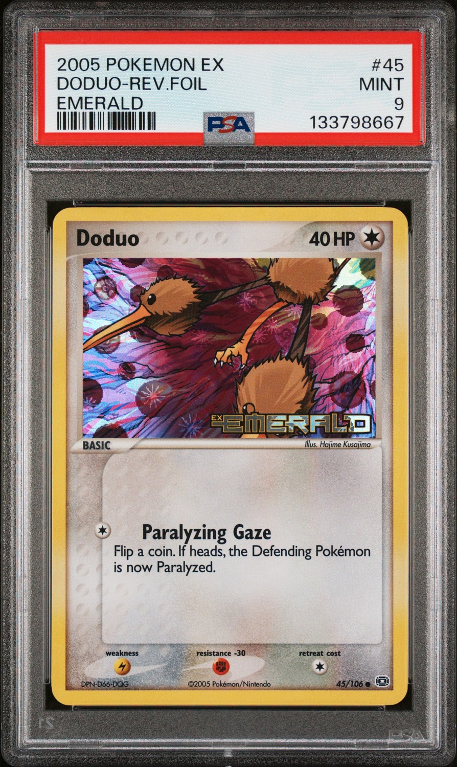 DODUO-REV.FOIL