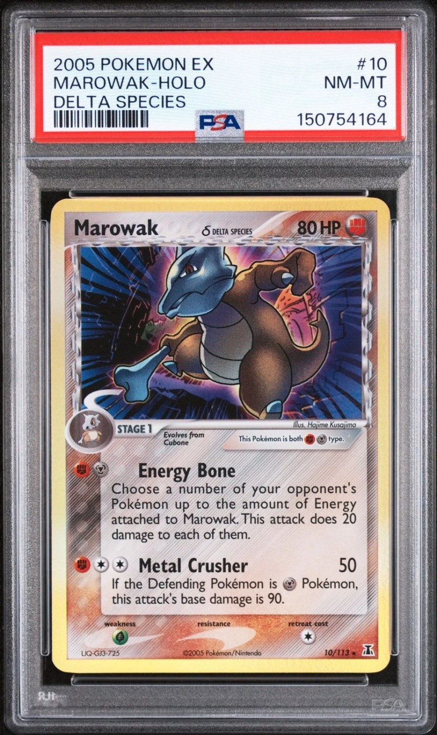 Marowak