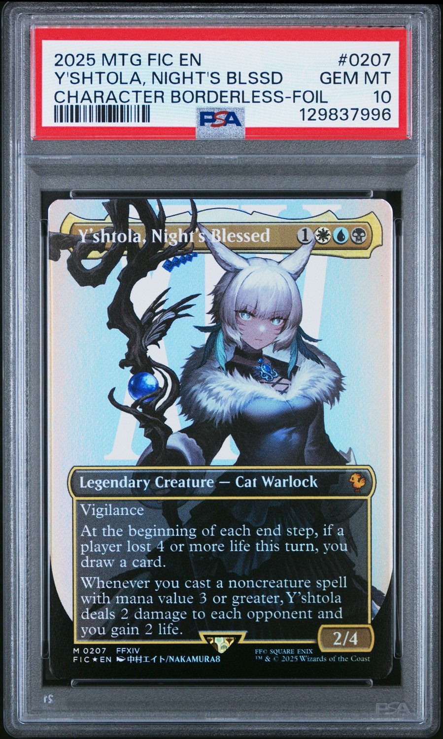 Y'shtola Night's Blessed