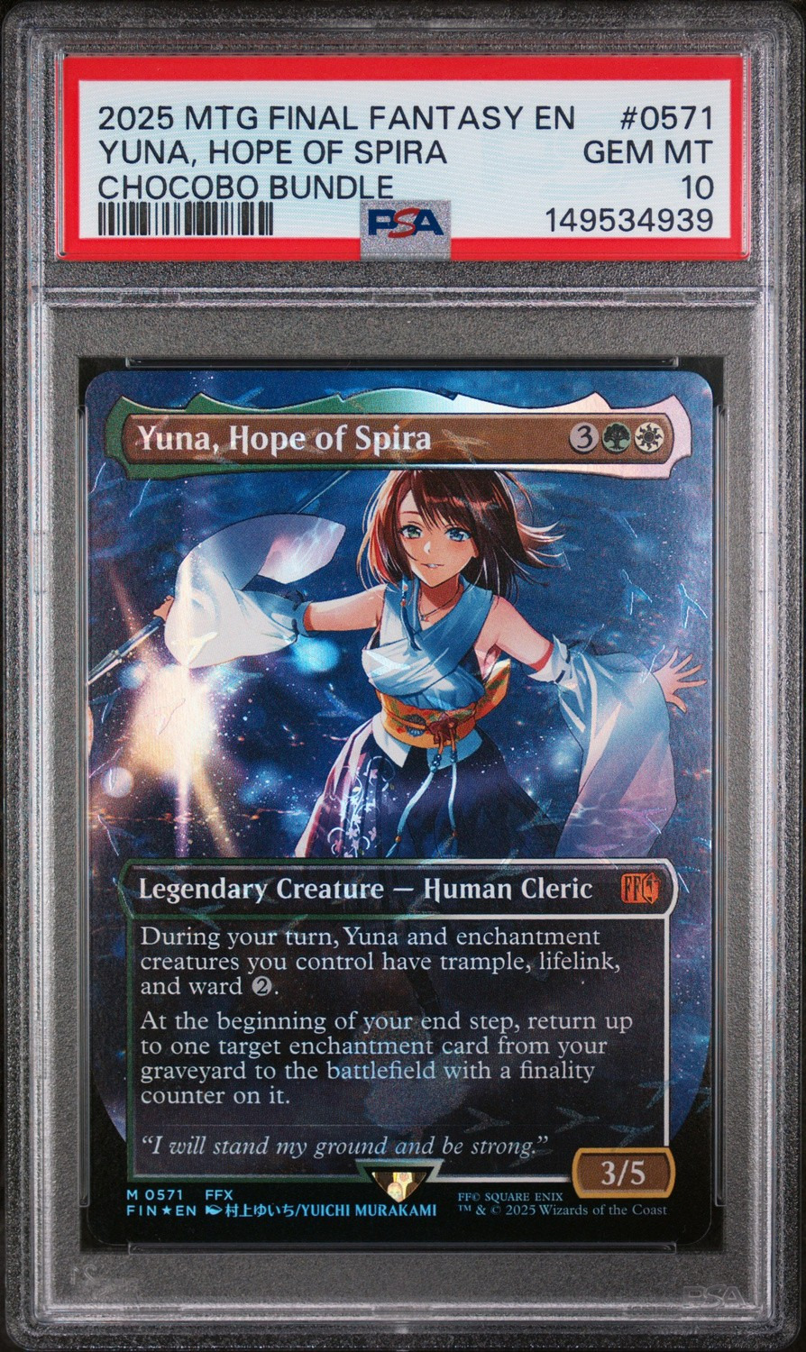 Yuna, Hope of Spira CHOCOBO TRACK FOIL M/(Chocobo Bundle Insert)