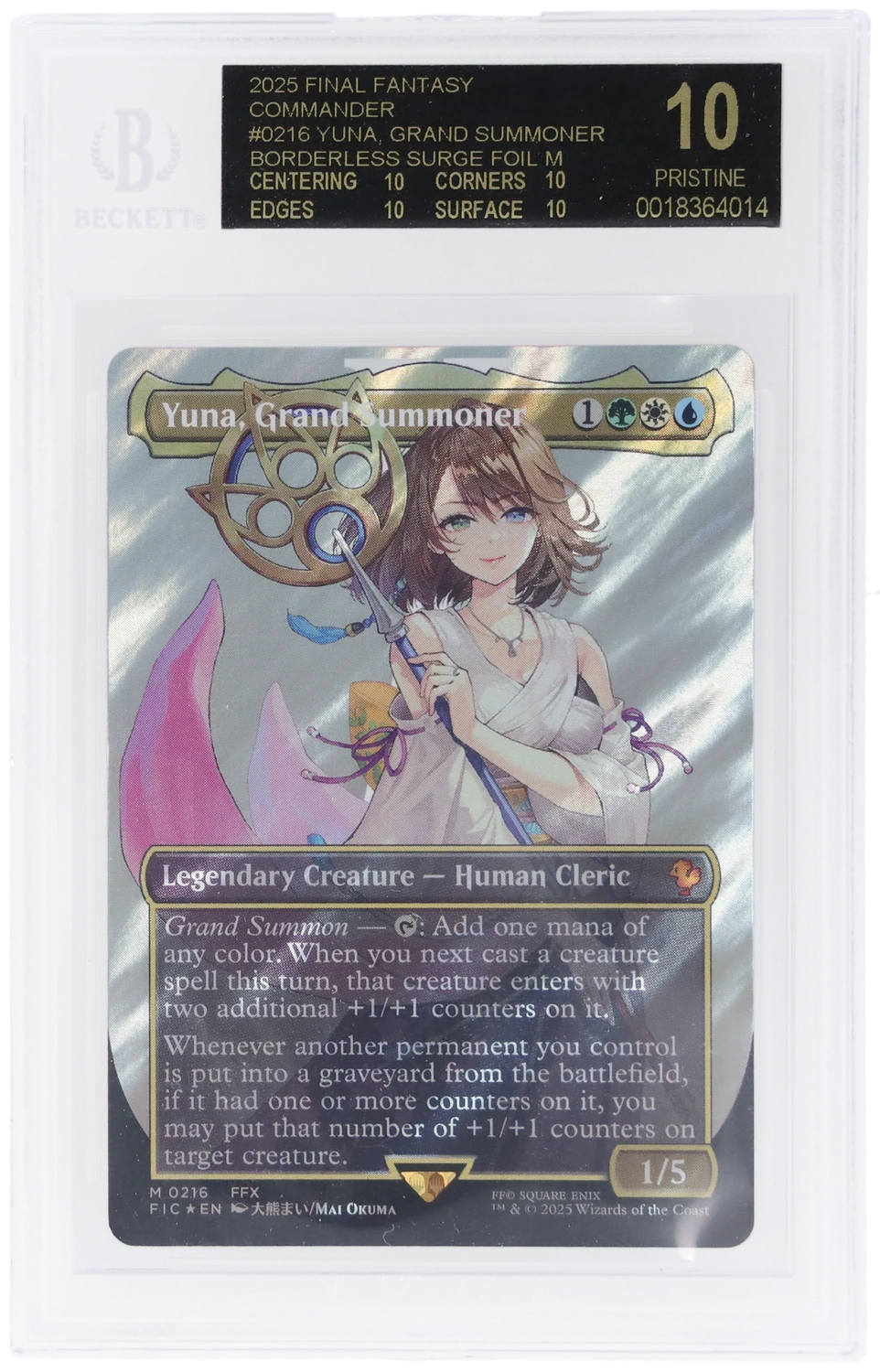 Yuna, Grand Summoner BORDERLESS SURGE FOIL M