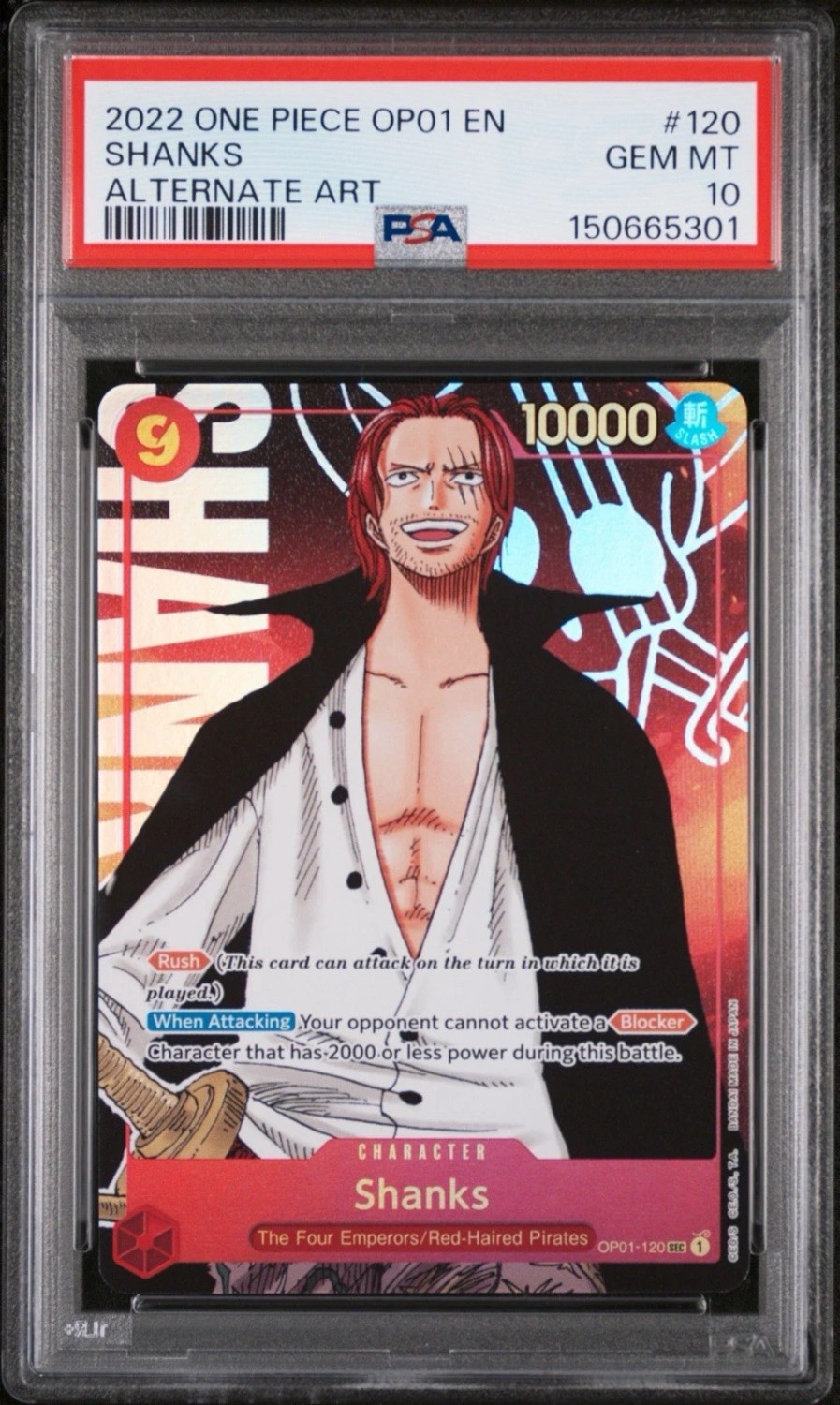SHANKS