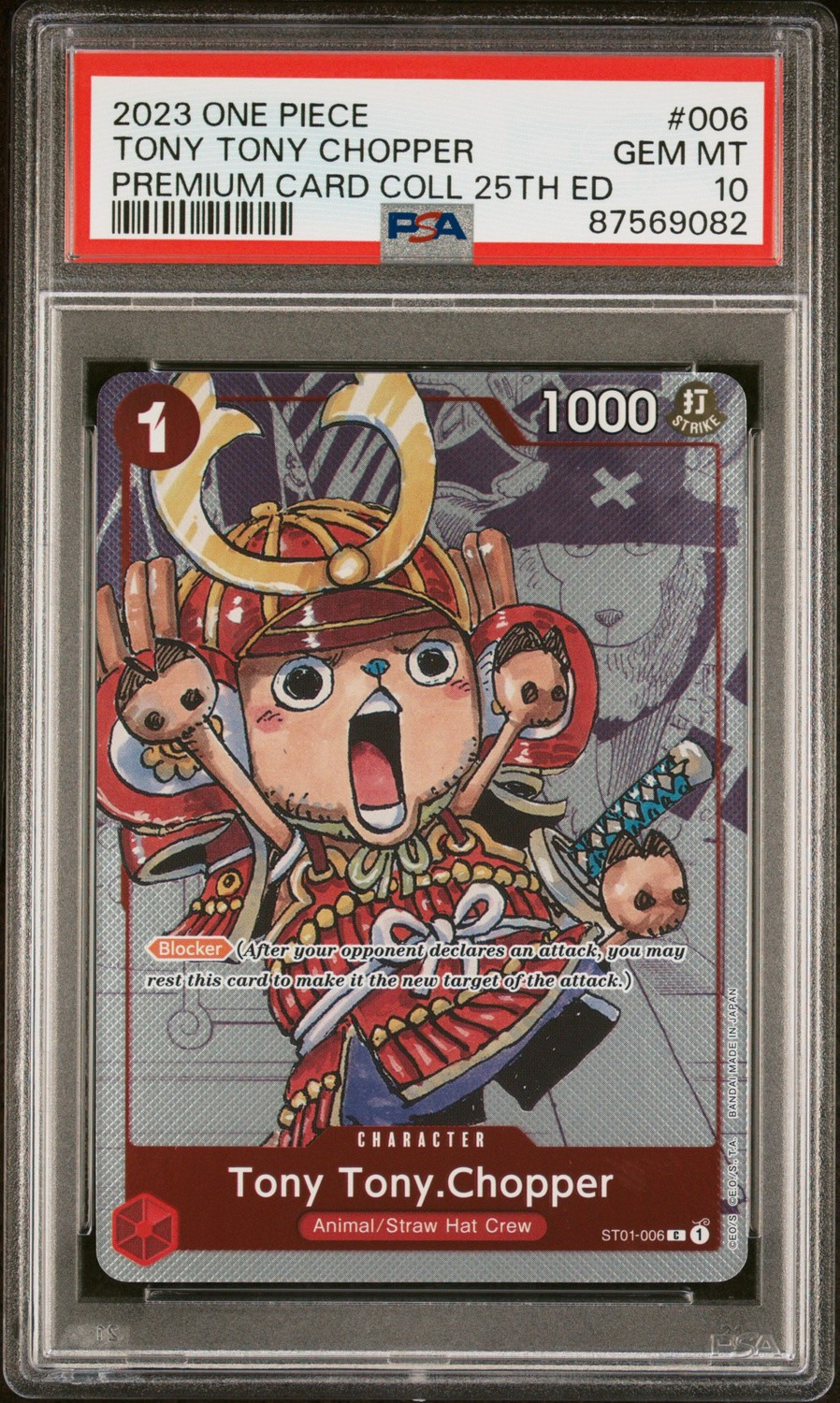 Tony Tony Chopper