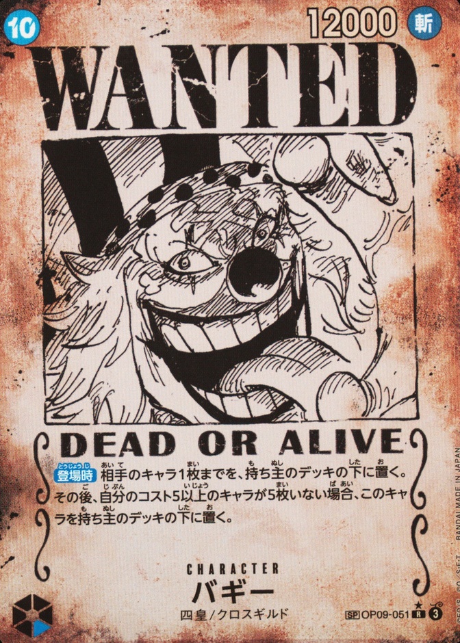 Alternate Art Wanted