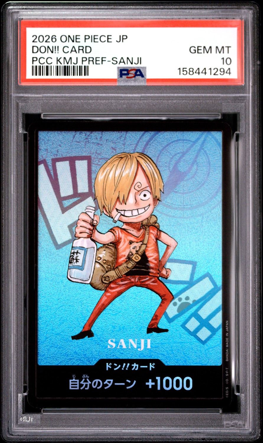 Don!! - Sanji