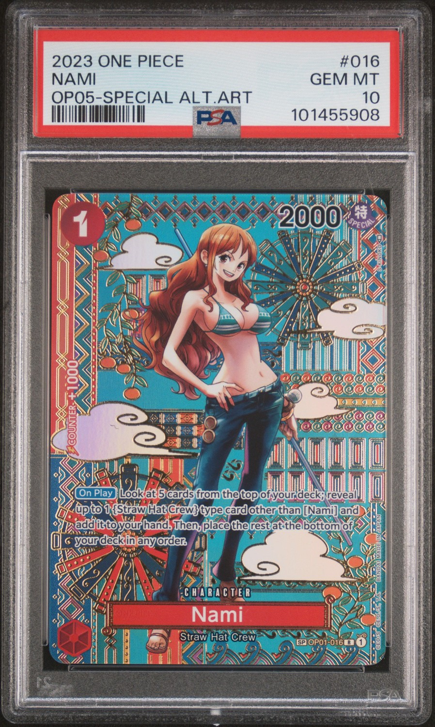 Nami