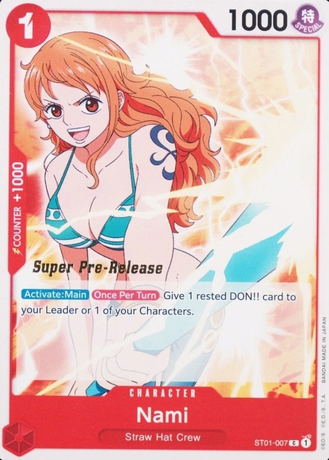 Prerelease