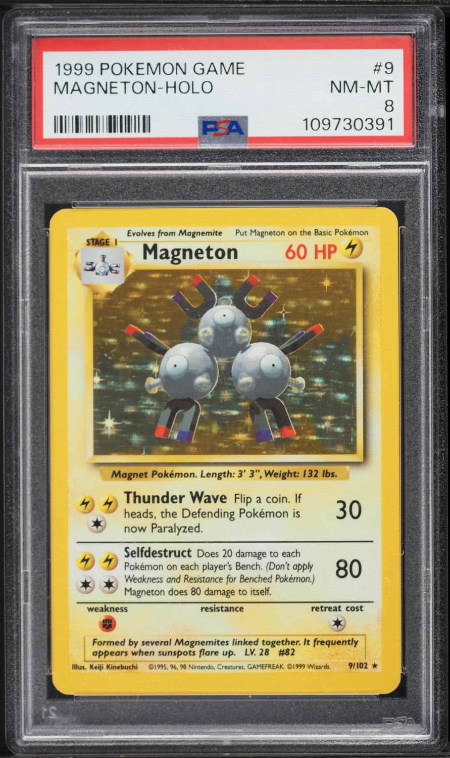 MAGNETON