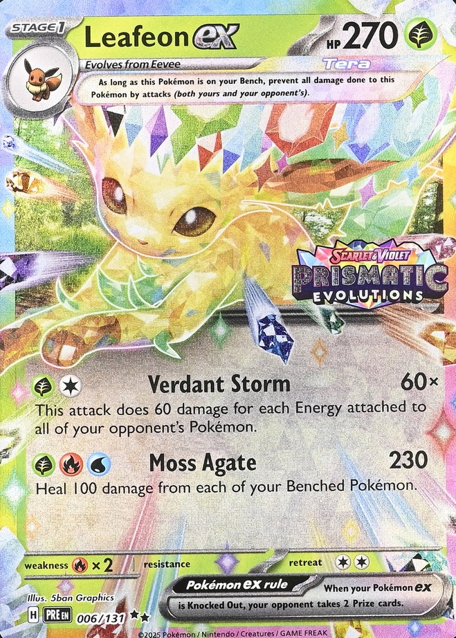 Holo · Box Exclusive Surprise