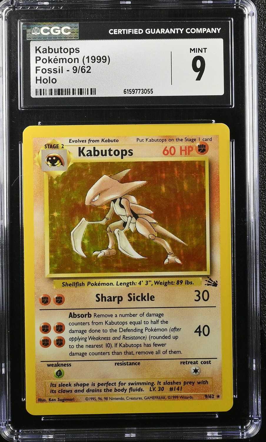 Kabutops