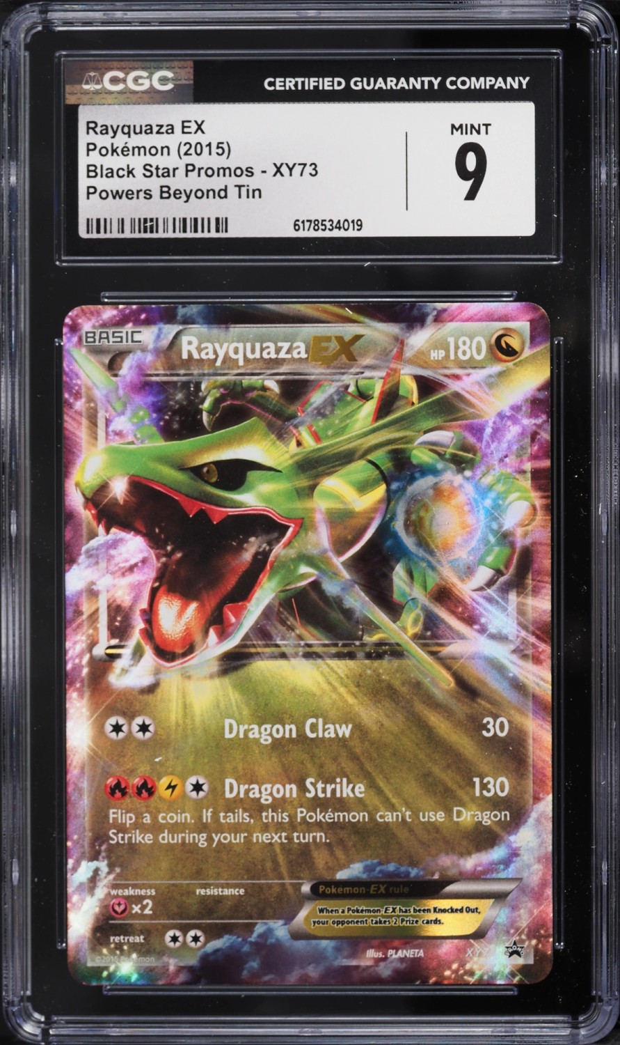 Rayquaza EX