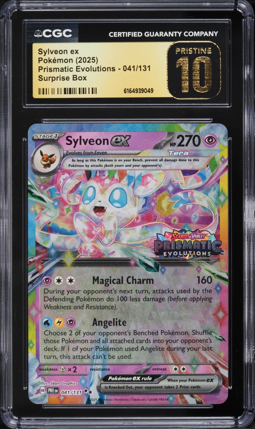 SYLVEON ex