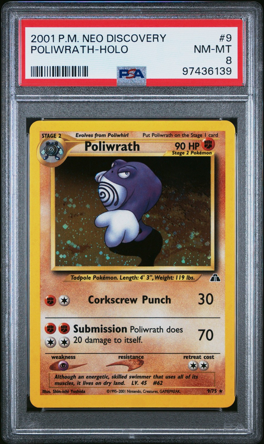 Poliwrath