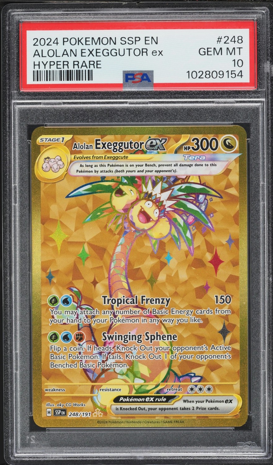 ALOLAN EXEGGUTOR ex