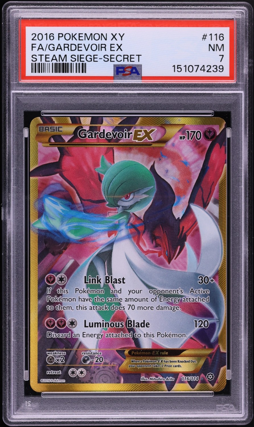 Gardevoir EX