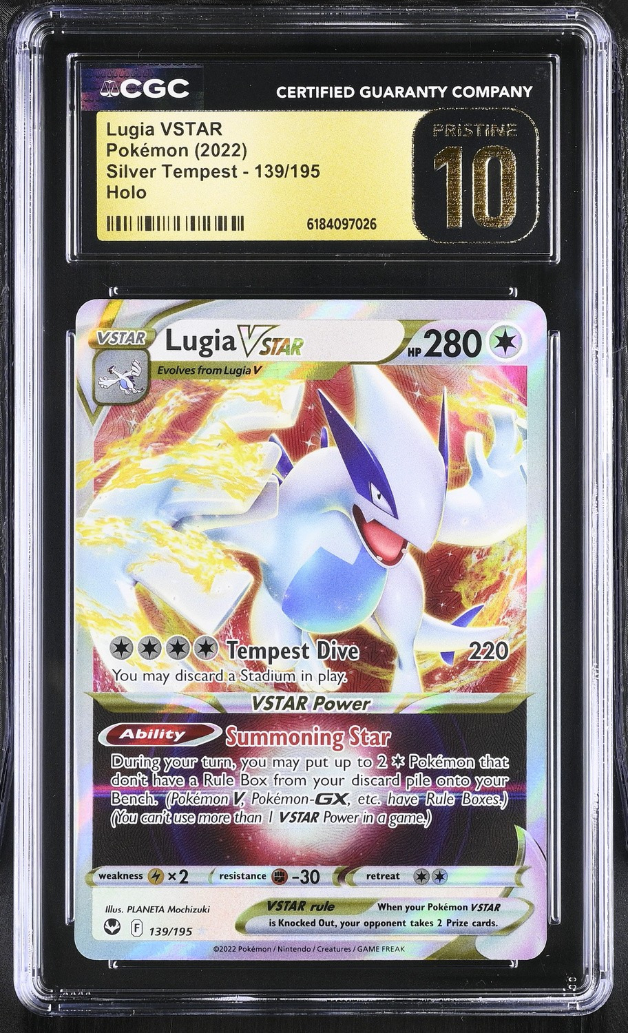 Lugia VSTAR