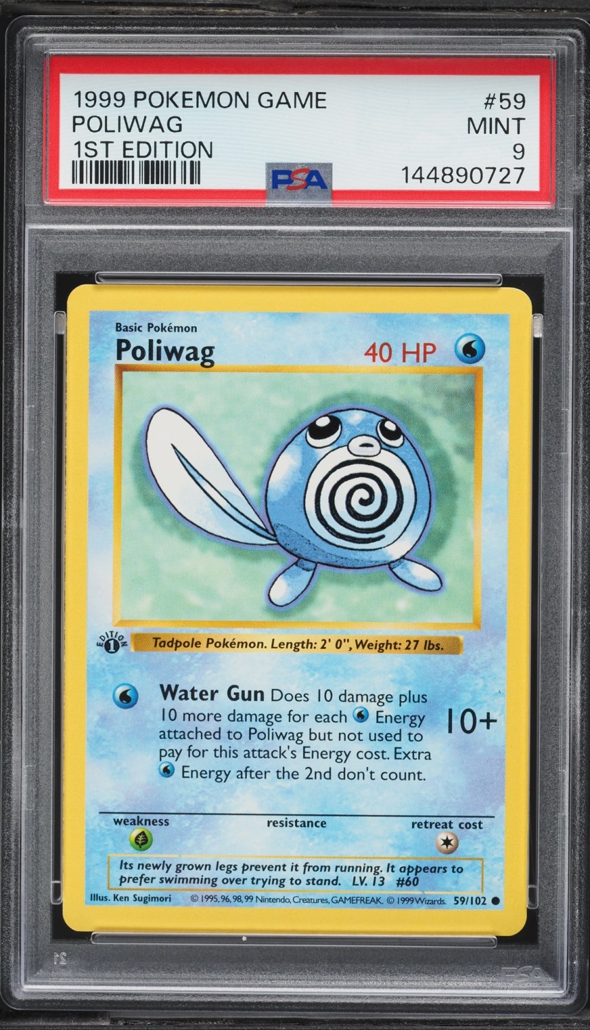 POLIWAG