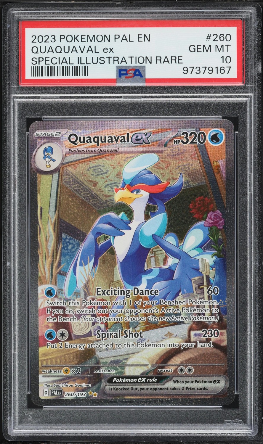 QUAQUAVAL ex