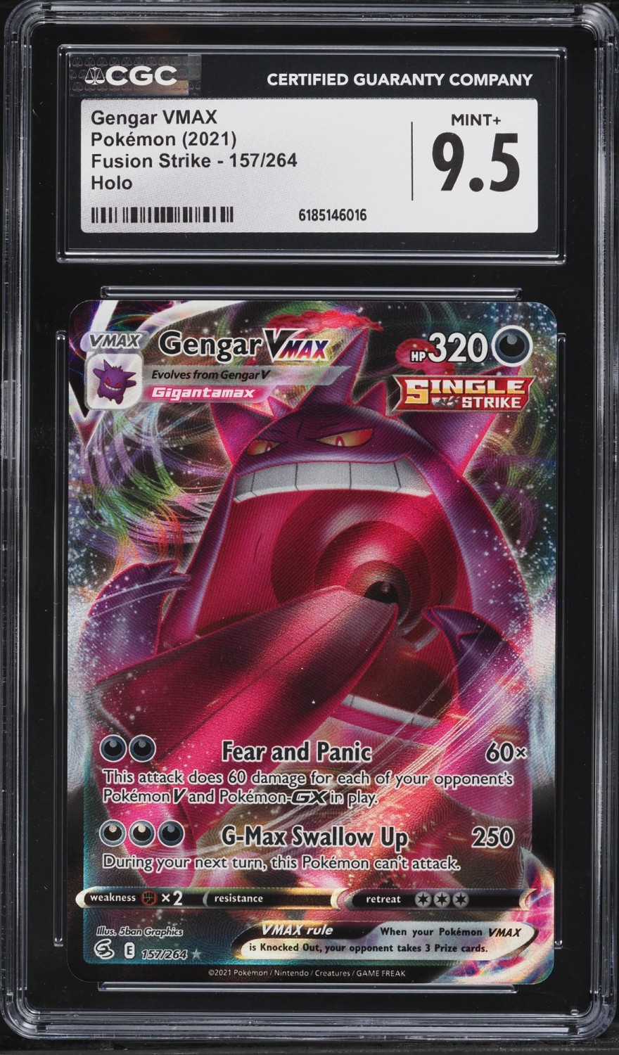 Gengar VMAX