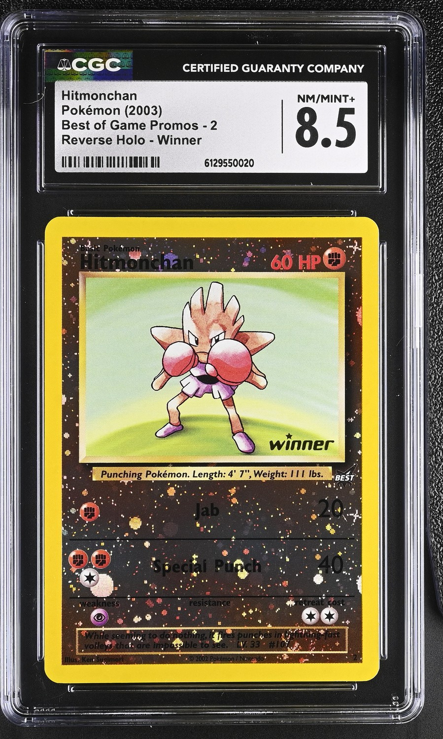 Hitmonchan