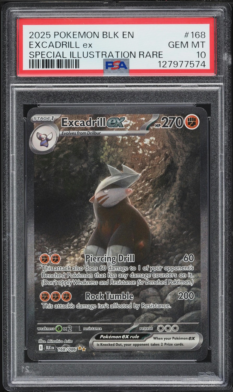 EXCADRILL ex