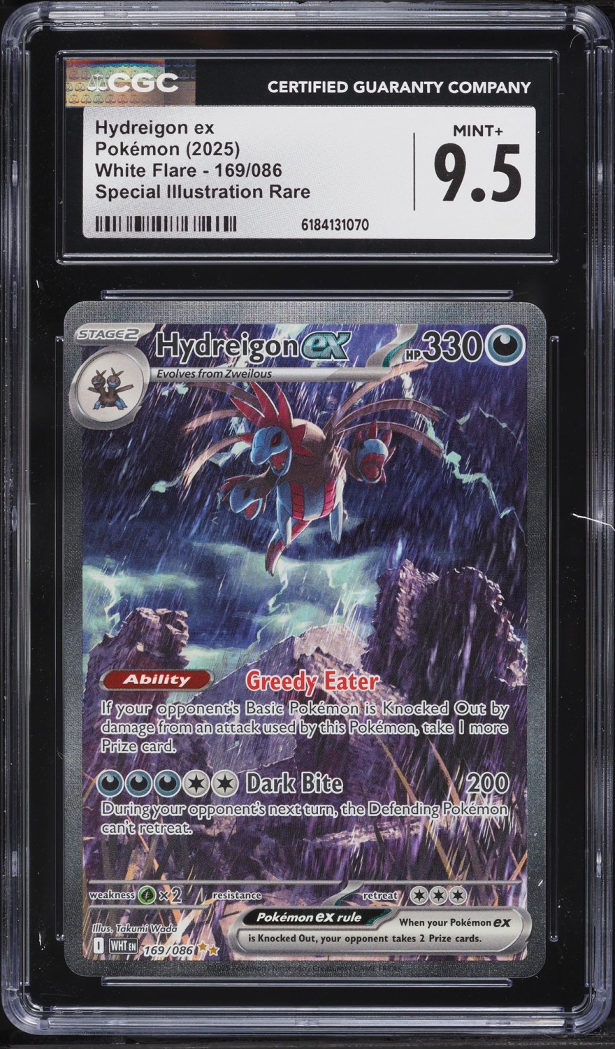 HYDREIGON ex