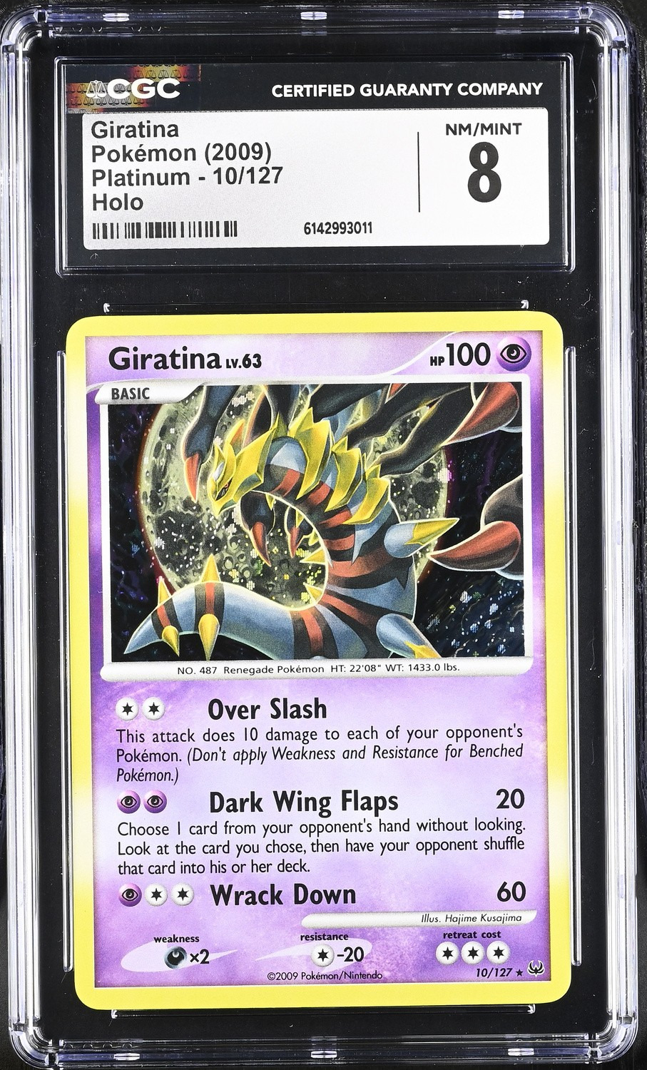 Giratina