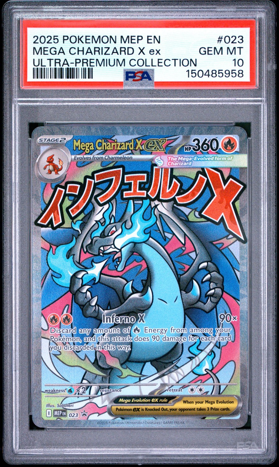 MEGA CHARIZARD X ex