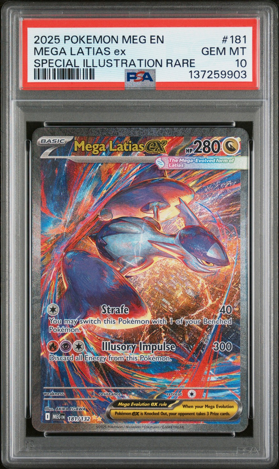MEGA LATIAS ex