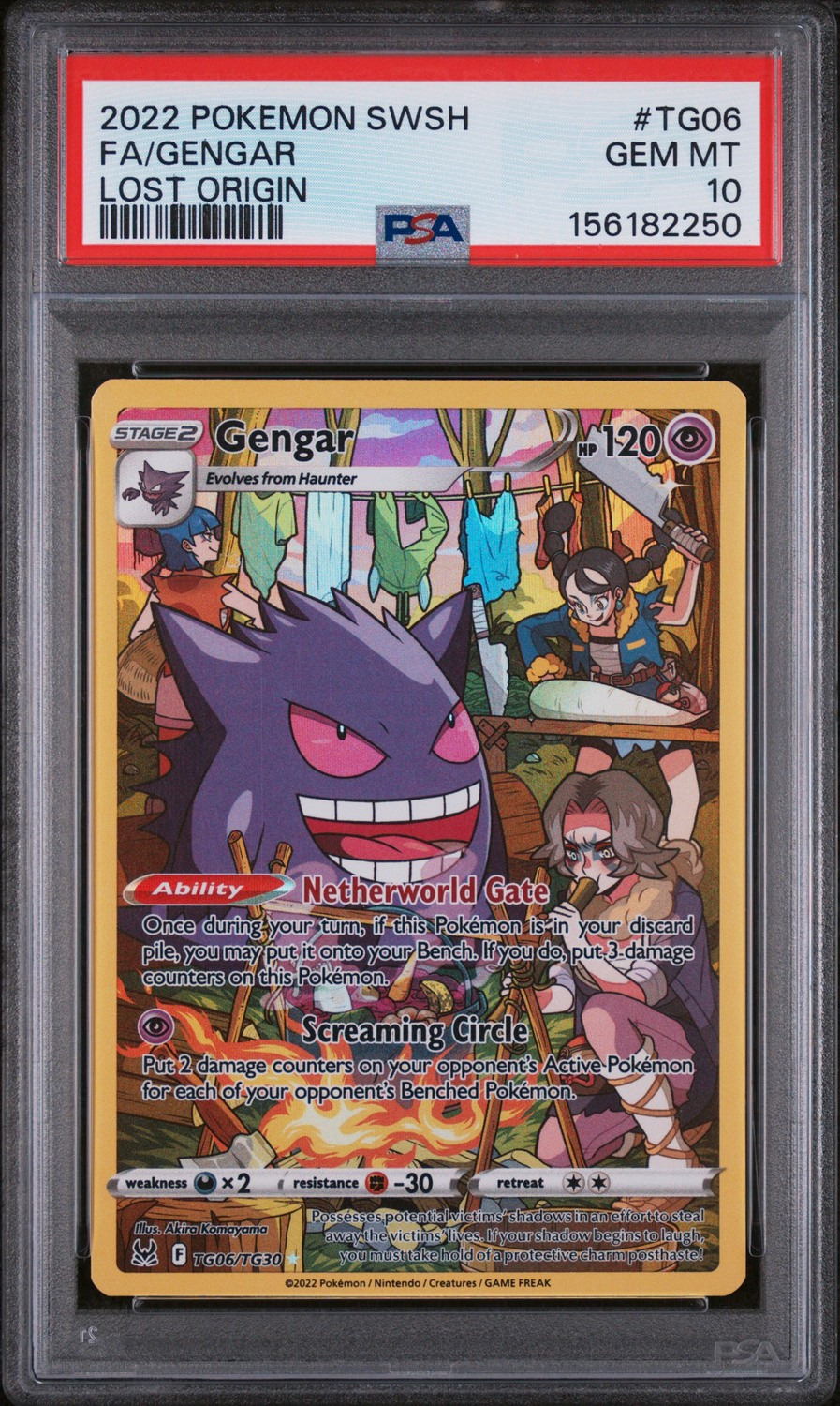 FA/GENGAR