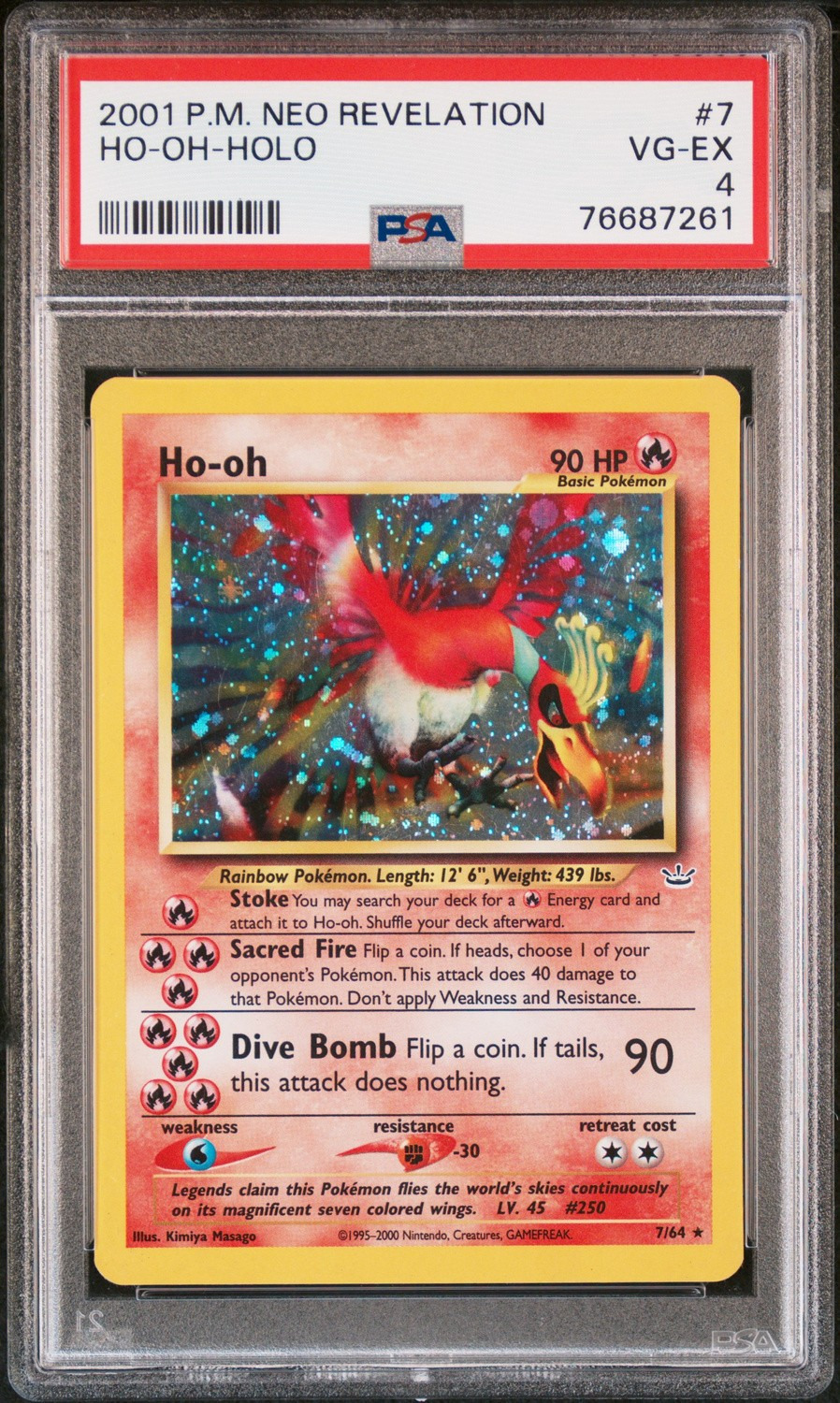 Ho-oh