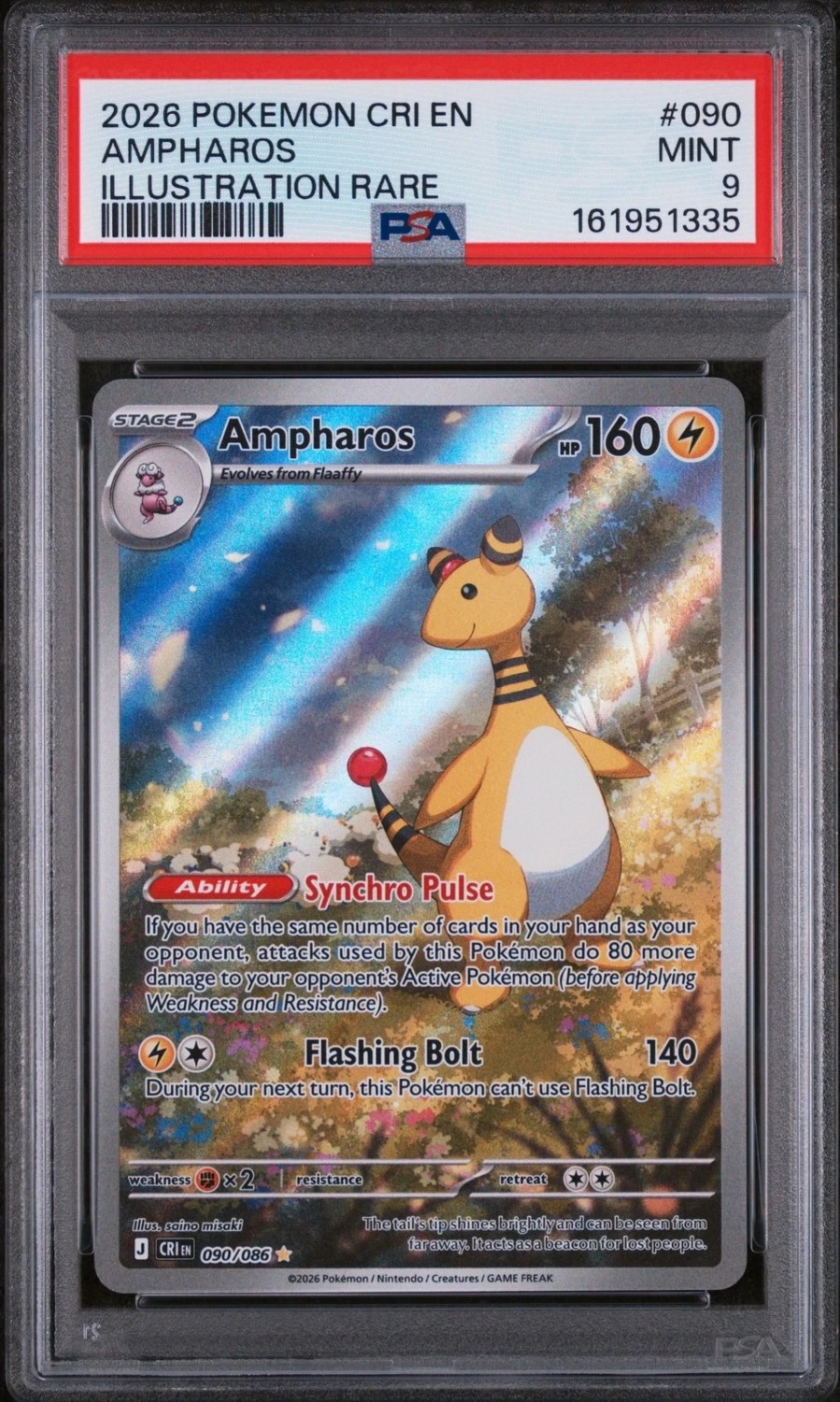 Ampharos