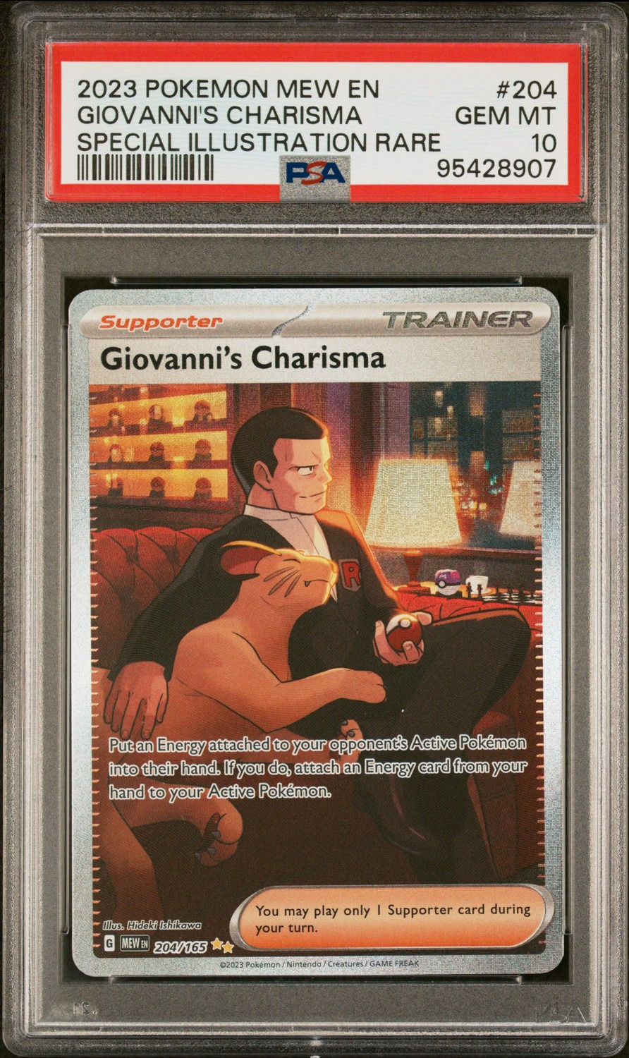 GIOVANNI'S CHARISMA