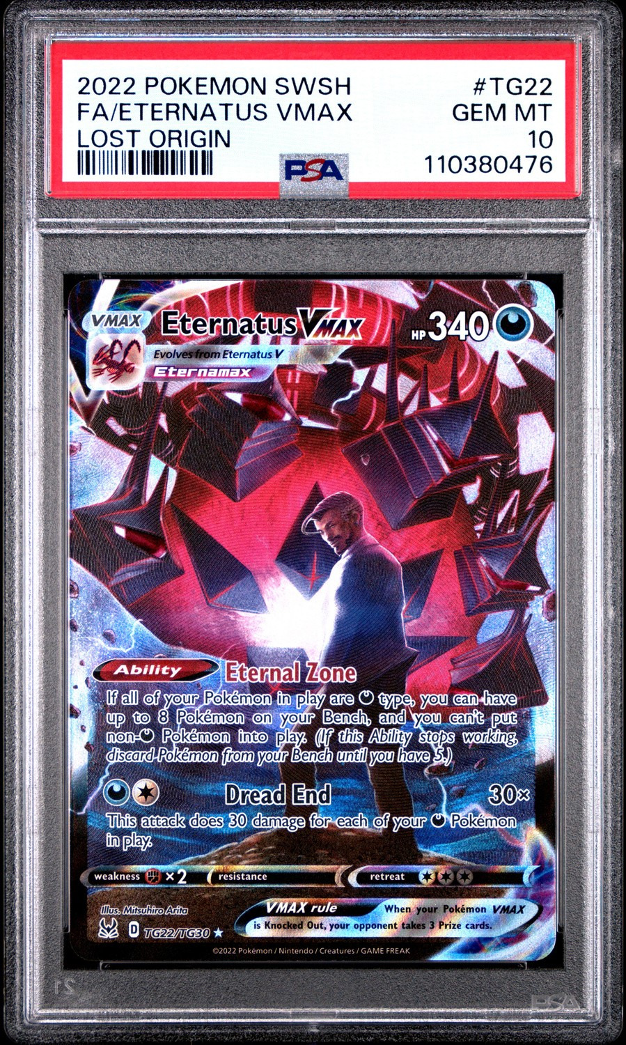 Eternatus VMAX