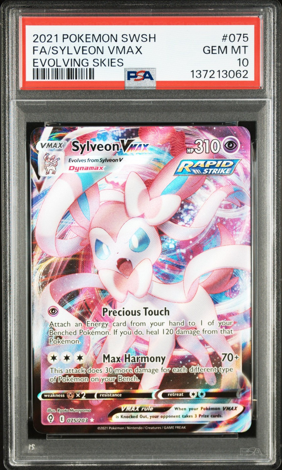 Sylveon VMAX