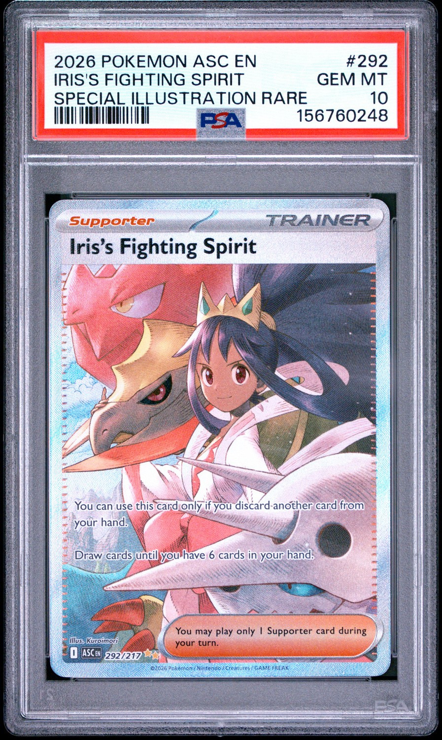 Iris's Fighting Spirit