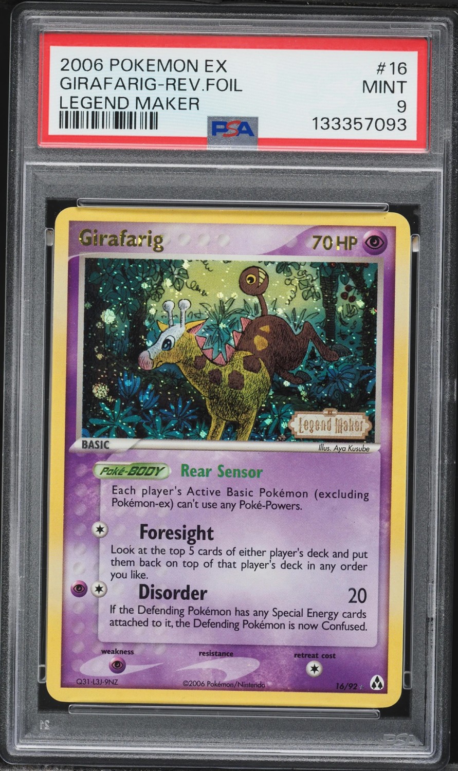 Girafarig