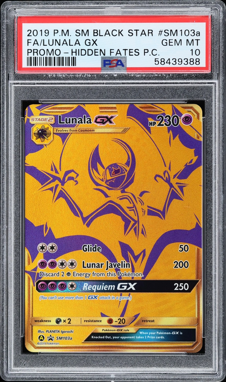Lunala GX