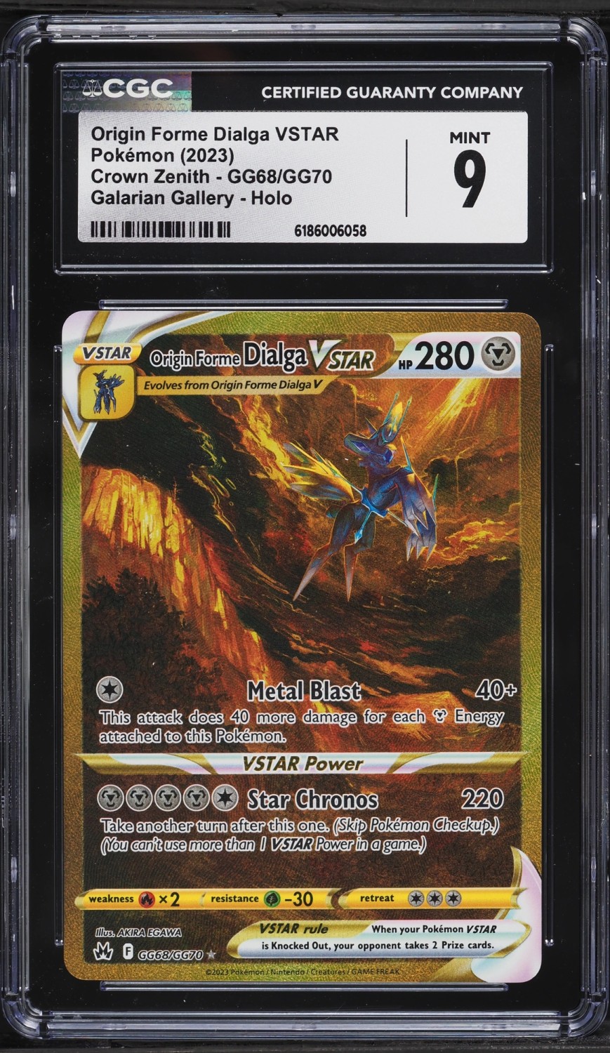 Origin Forme Dialga VSTAR