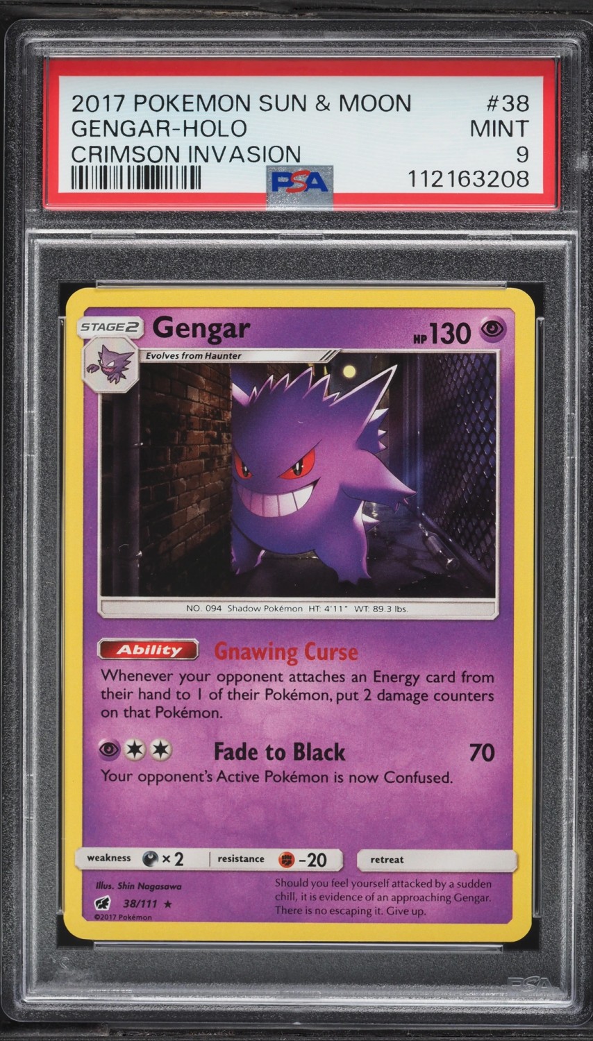Gengar