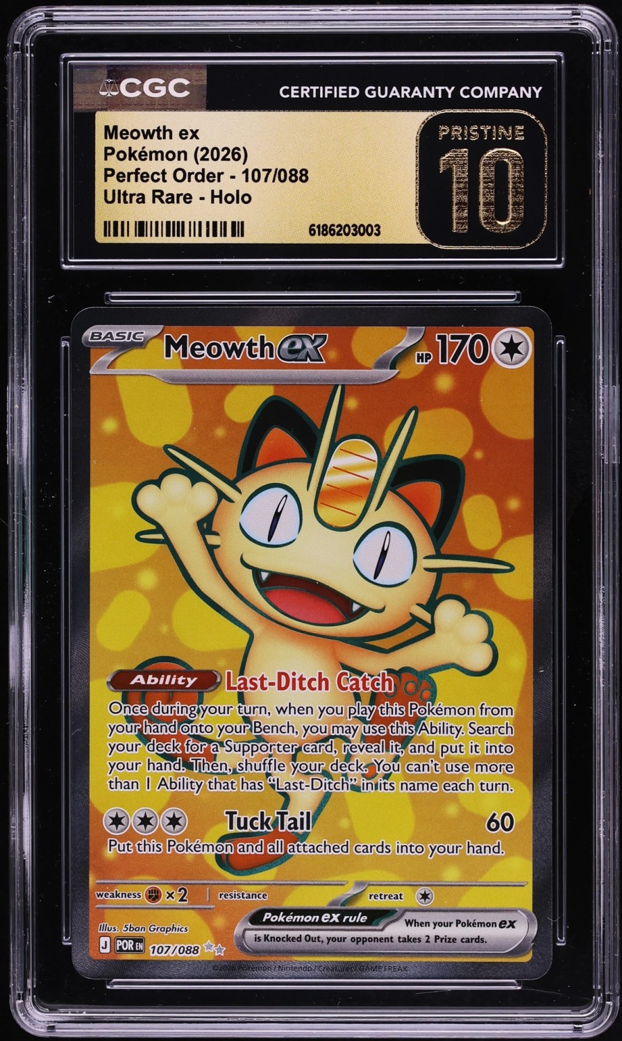 Meowth ex