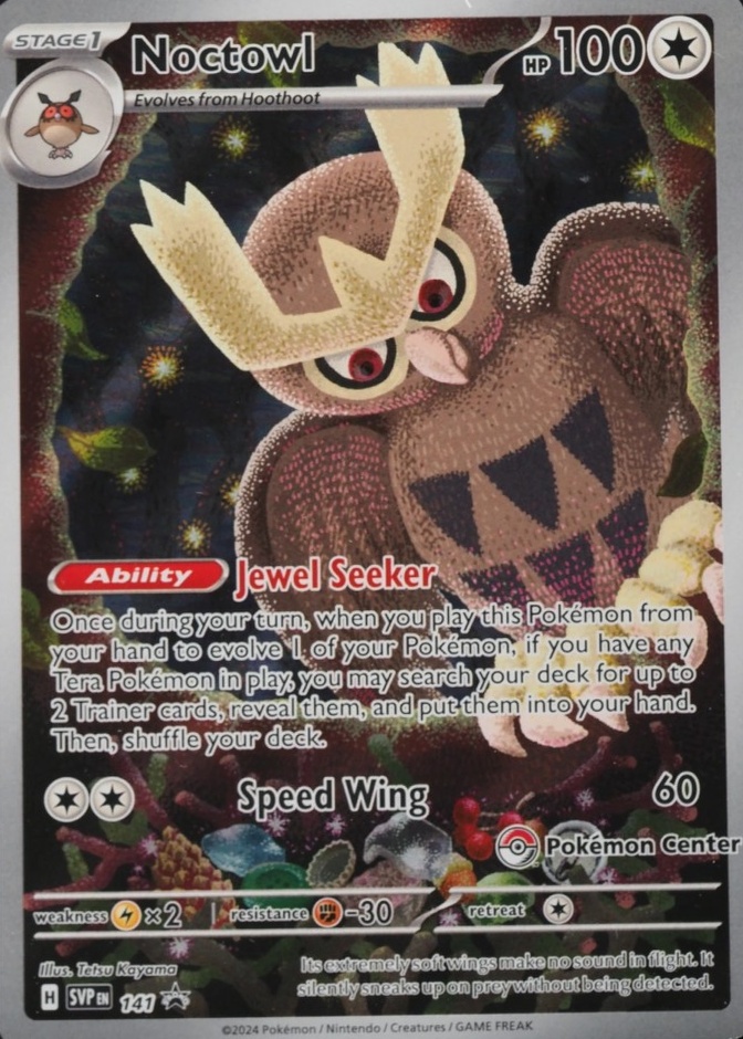 Pokemon Center Etb