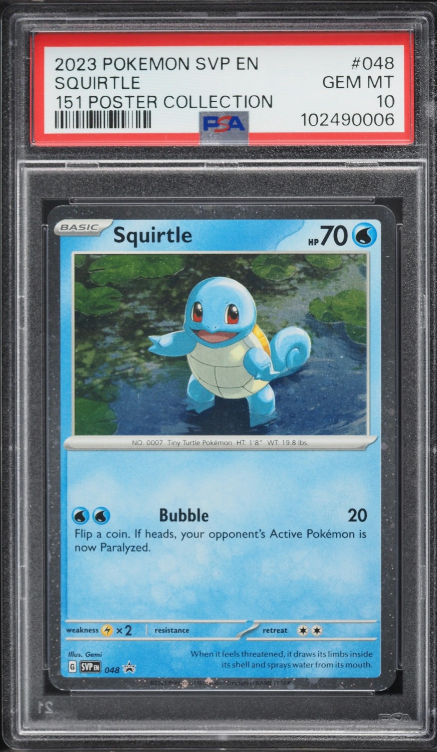 Squirtle