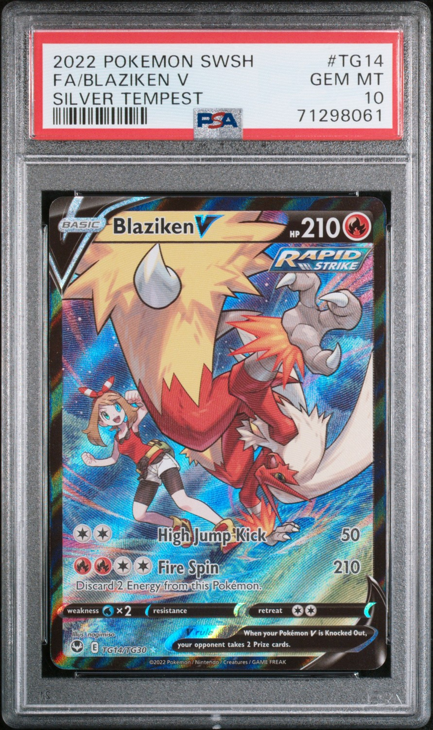 FA/BLAZIKEN V