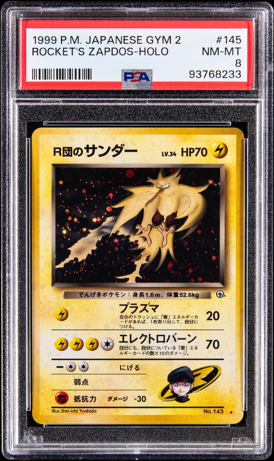 Rocket's Zapdos